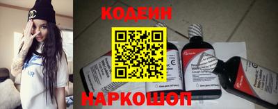 мефедрон мука Волжск