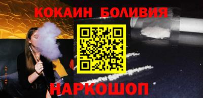 героин Волжский