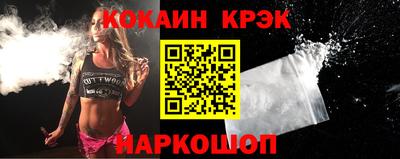 мефедрон мука Волжск