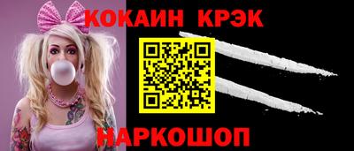 героин Волжский