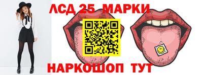 мефедрон мука Волжск