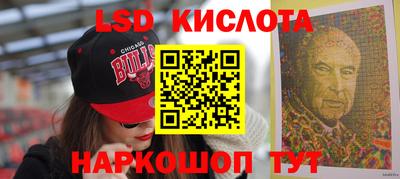 мефедрон мука Волжск