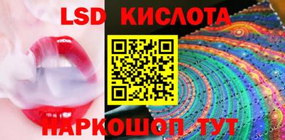 героин Волжский