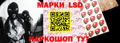 героин Волжский