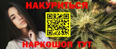 скорость mdpv Волгодонск