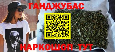 скорость mdpv Волгодонск