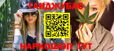 скорость mdpv Волгодонск