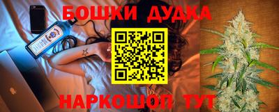 скорость mdpv Волгодонск