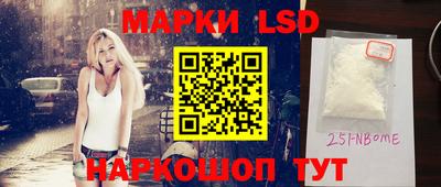 мефедрон мука Волжск