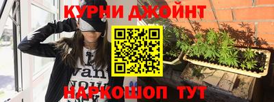 скорость mdpv Волгодонск