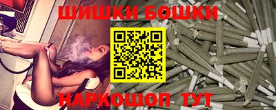 скорость mdpv Волгодонск
