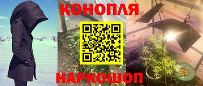 мефедрон мука Волжск