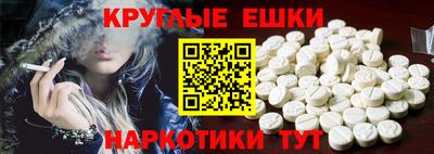 героин Волжский