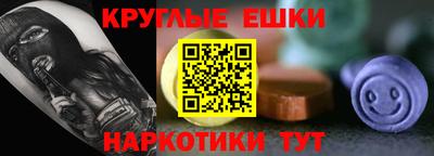 скорость mdpv Волгодонск