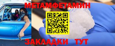 скорость mdpv Волгодонск
