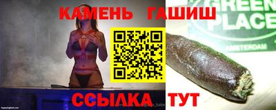 скорость mdpv Волгодонск