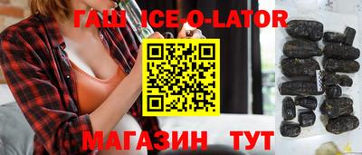 скорость mdpv Волгодонск