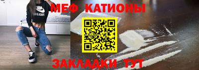 героин Волжский