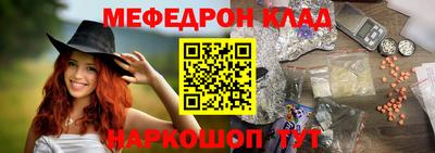 героин Волжский